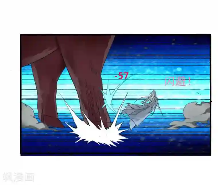 二次元美女四肢被绑住的图片第3话 还是那个配方