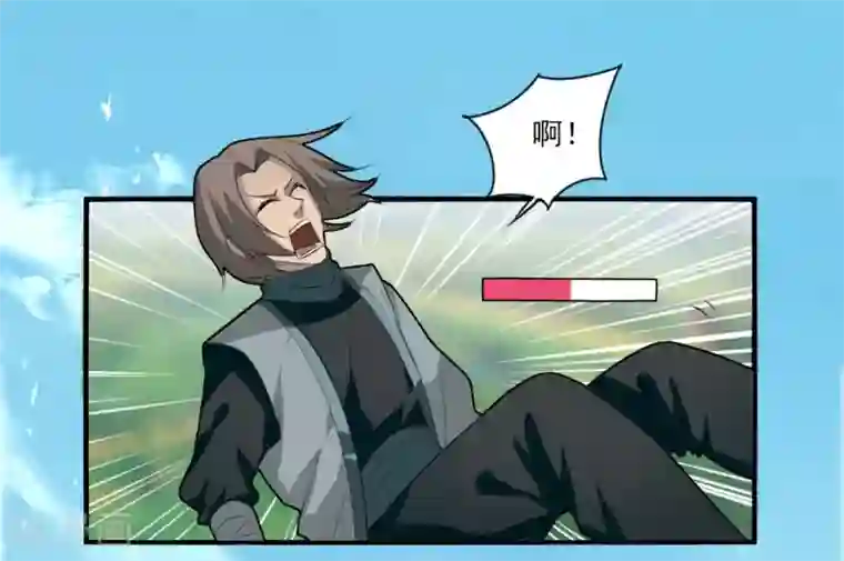 剑仁第4话 初遇魔尊