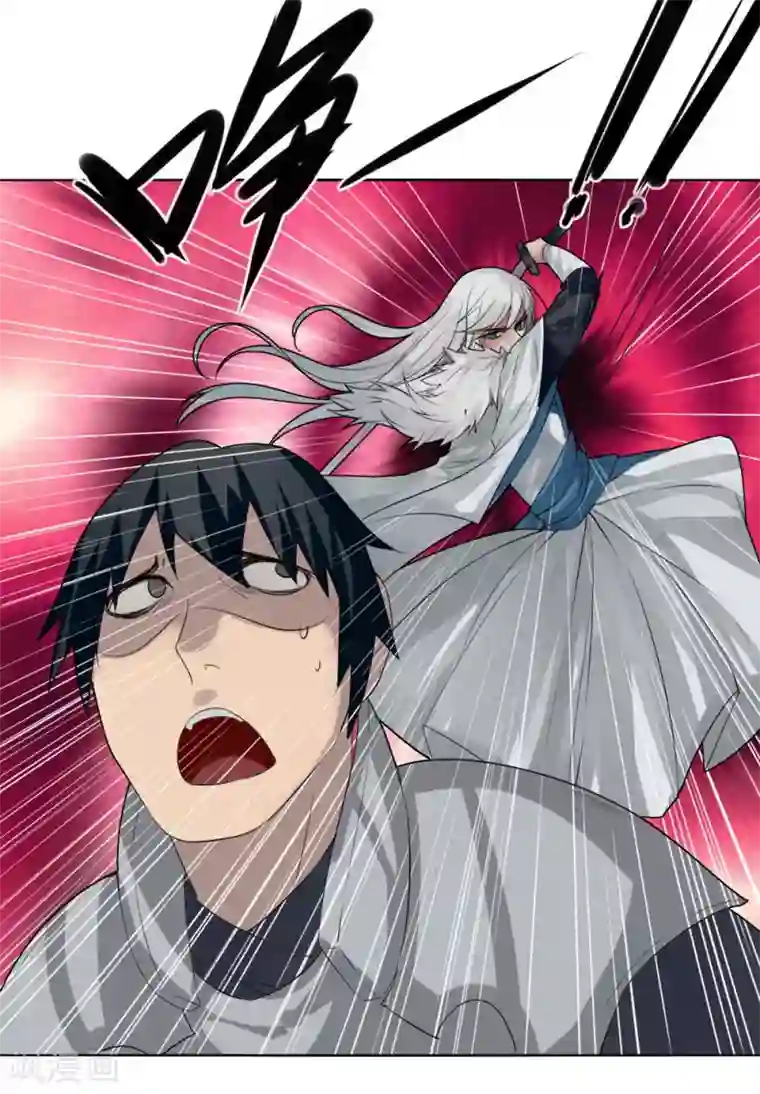 剑仁第4话 初遇魔尊