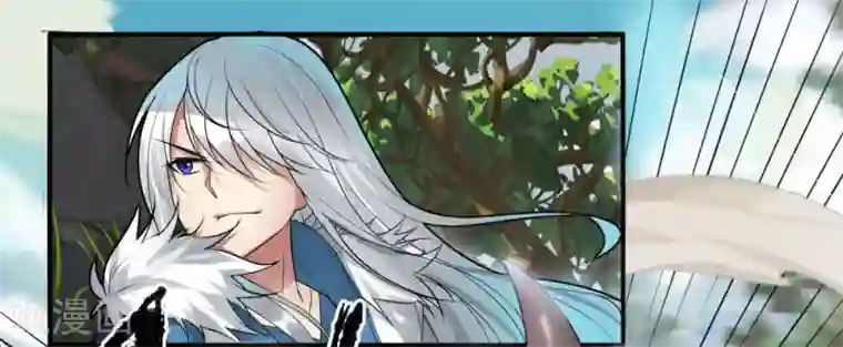 剑仁第4话 初遇魔尊