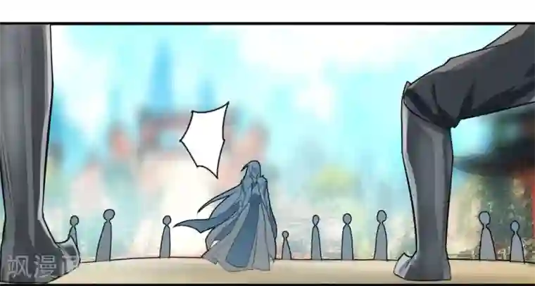 剑仁第4话 初遇魔尊