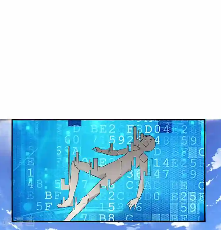 剑仁第5话 虐菜