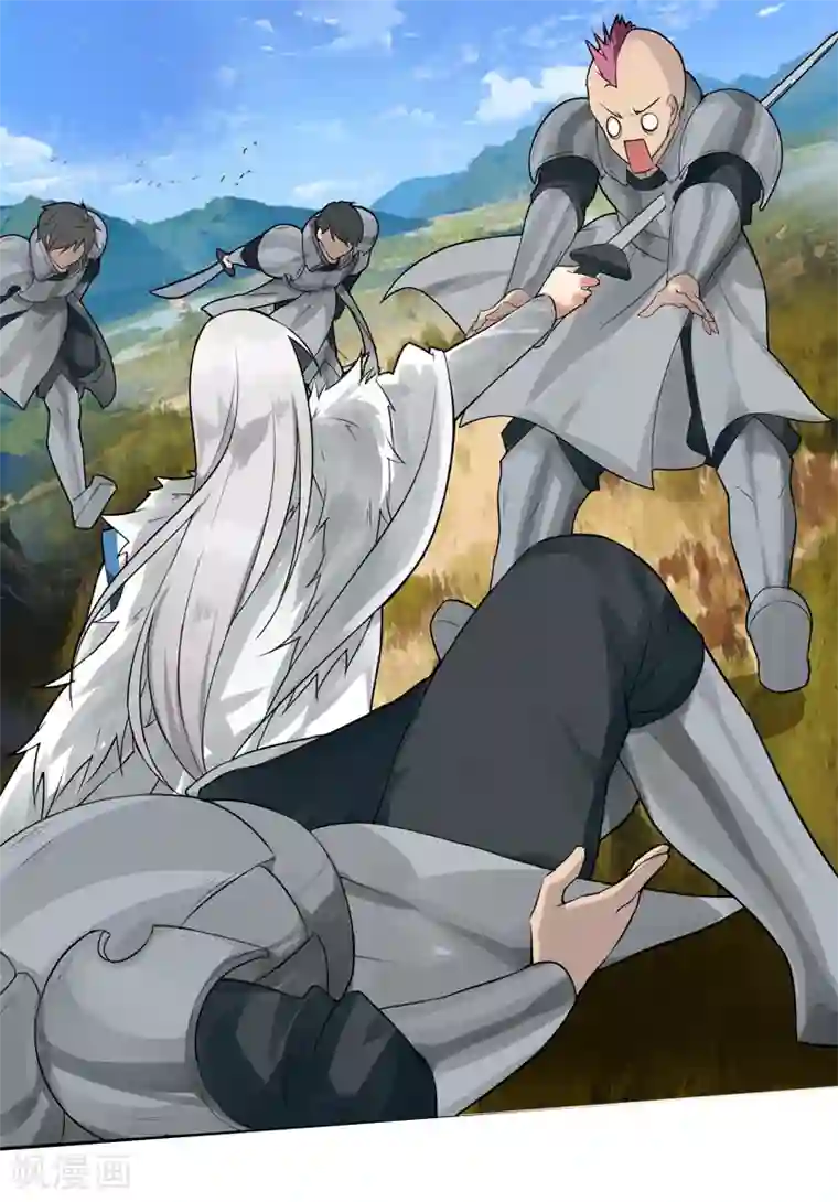 剑仁第5话 虐菜