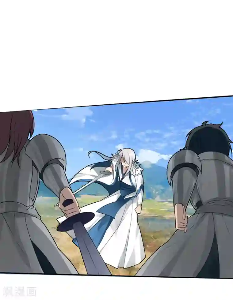 剑仁第5话 虐菜