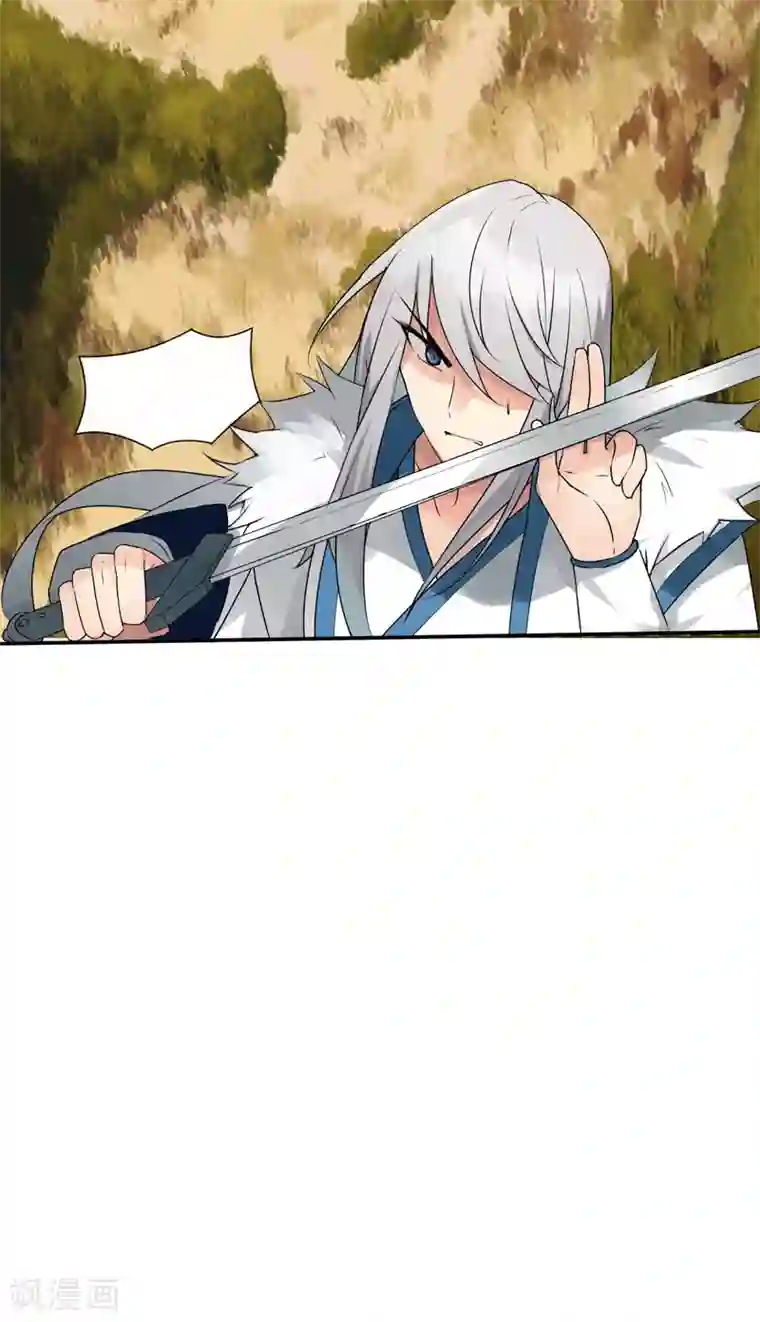 剑仁第5话 虐菜