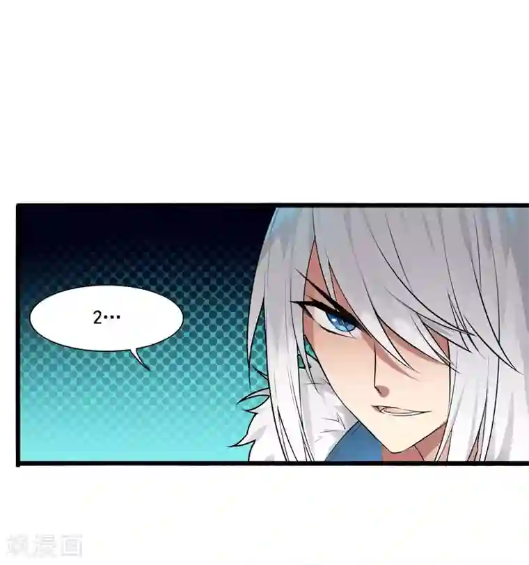 剑仁第6话 科技的力量