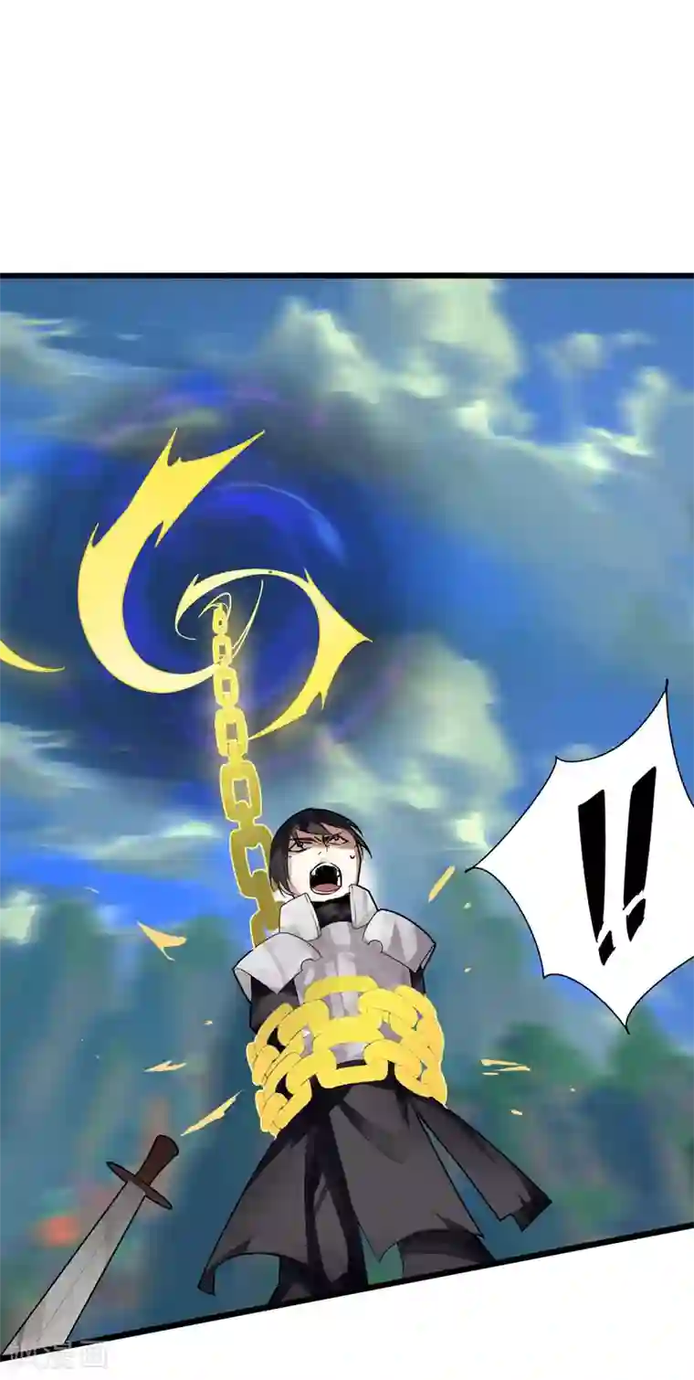 剑仁第6话 科技的力量