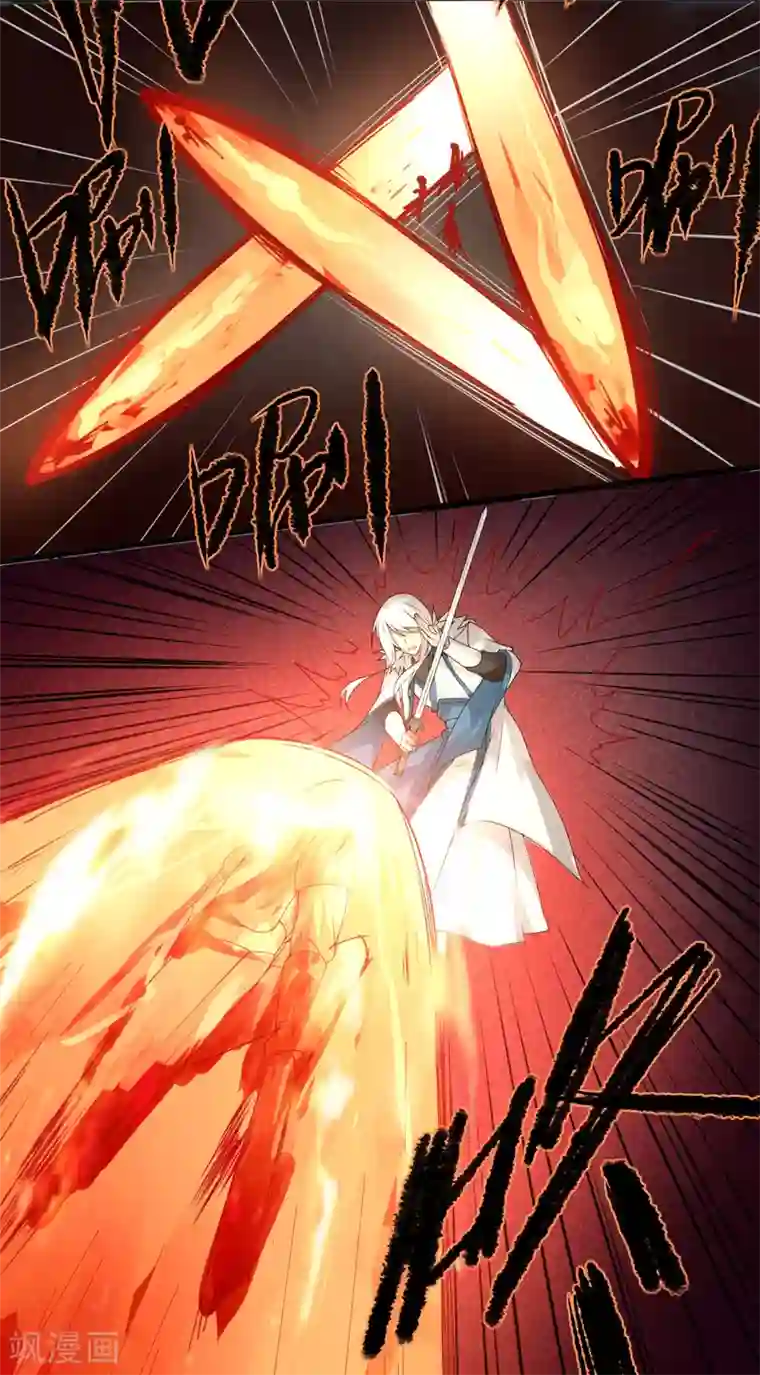 剑仁第6话 科技的力量