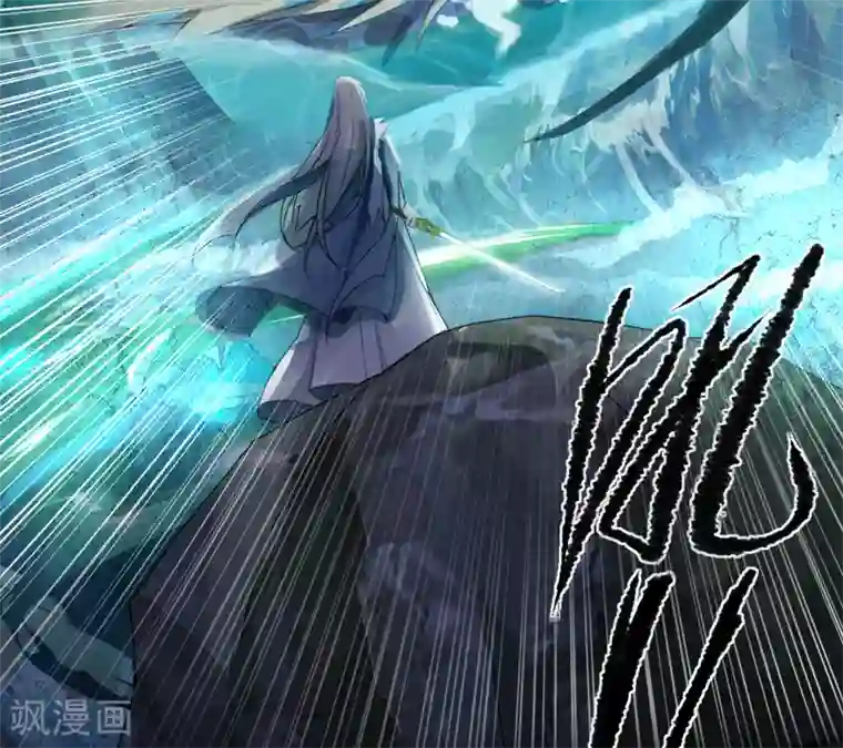 剑仁第7话 老朋友