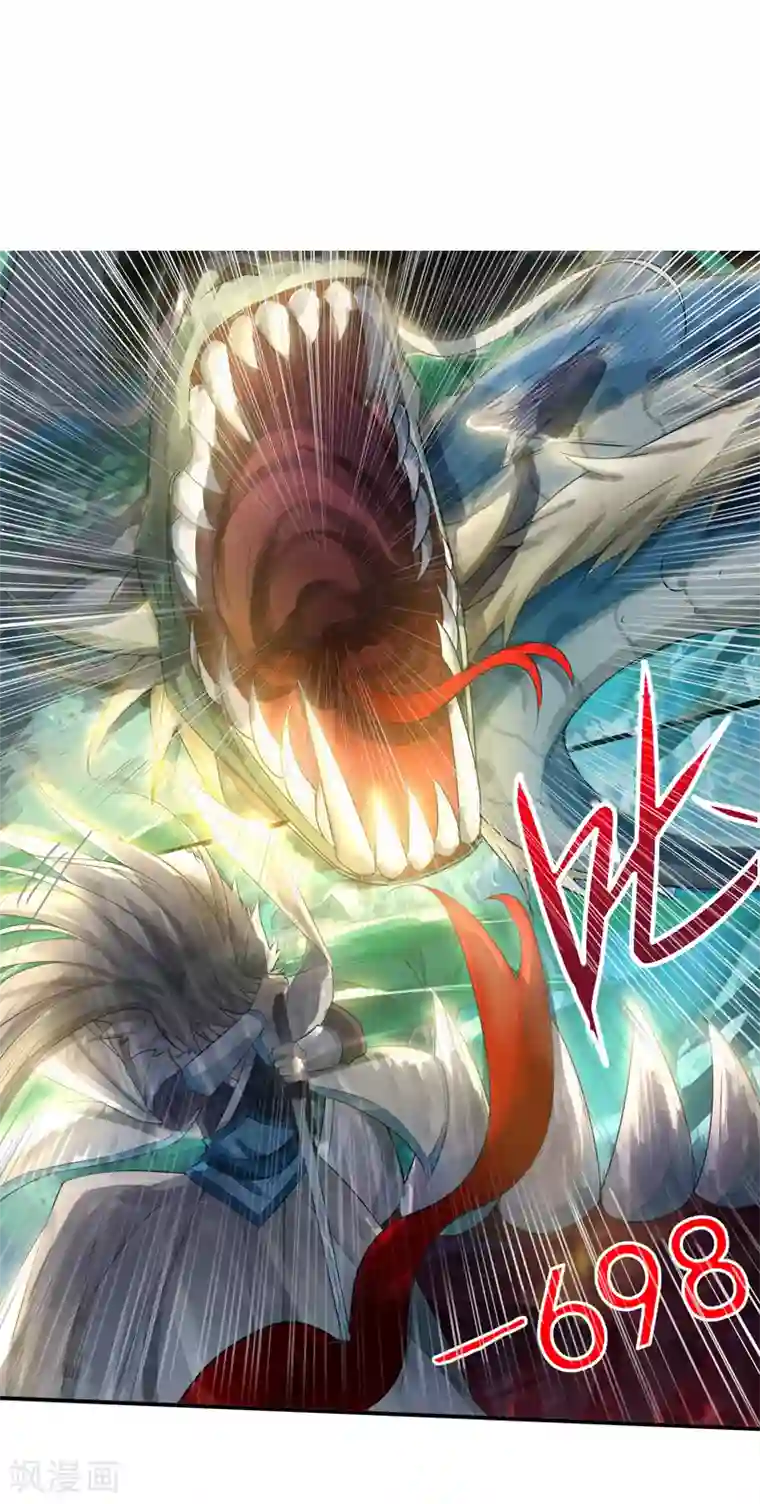 剑仁第7话 老朋友