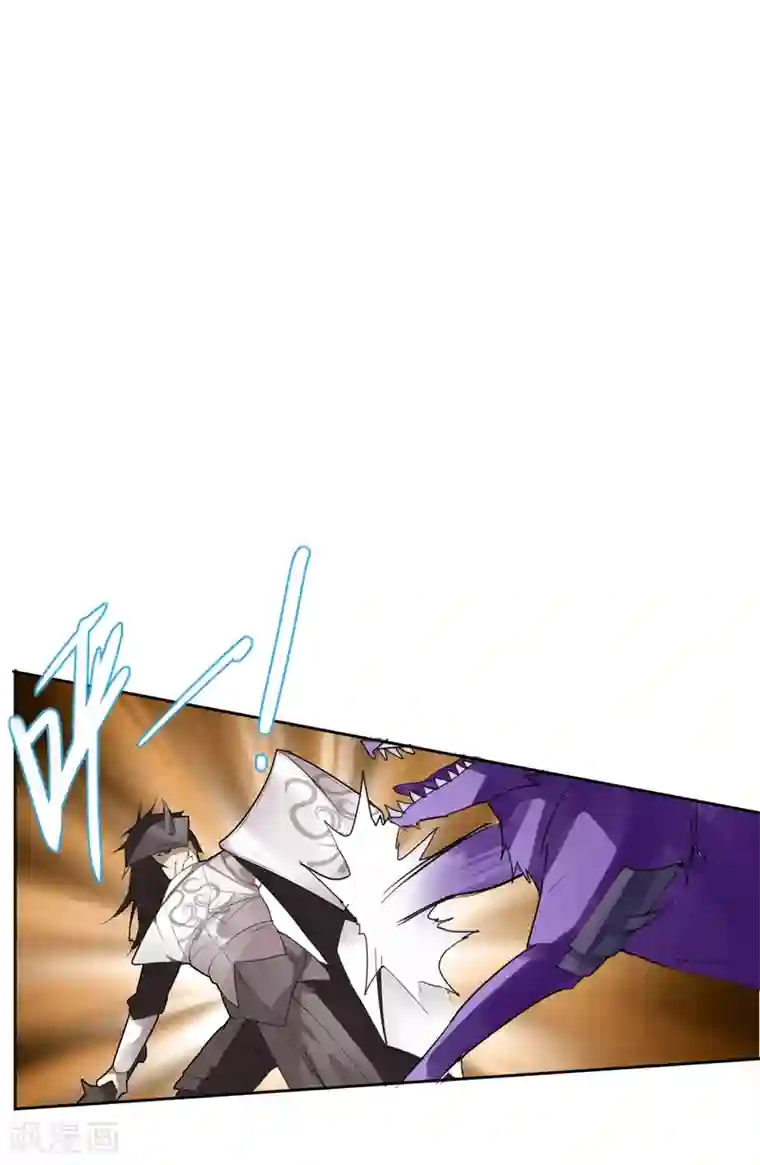 剑仁第9话 同时进本