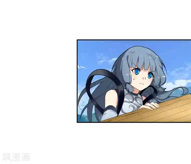 剑仁第9话 同时进本