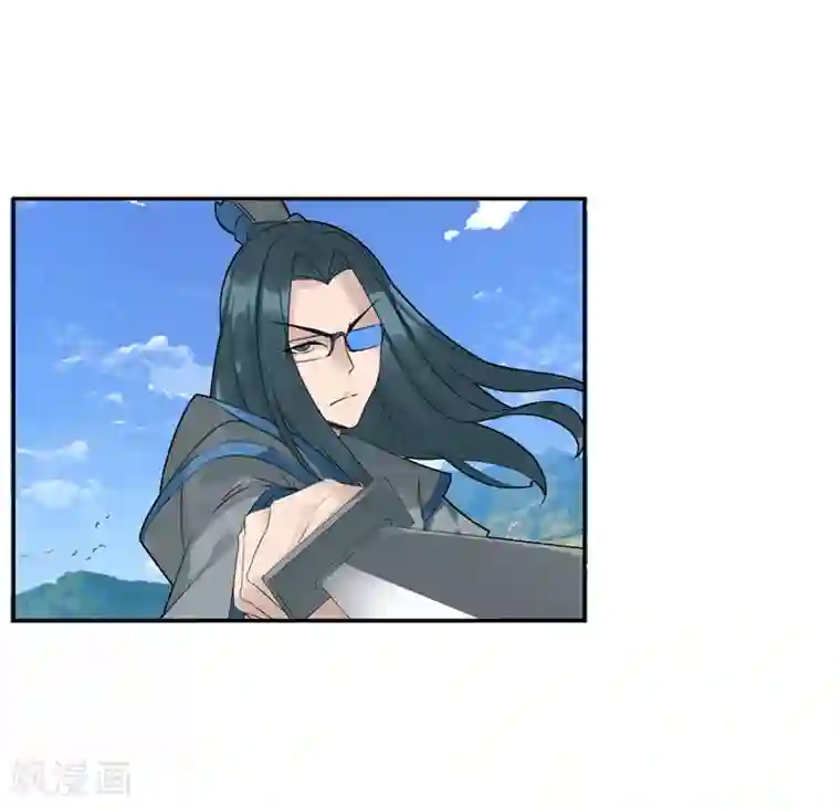 剑仁第9话 同时进本