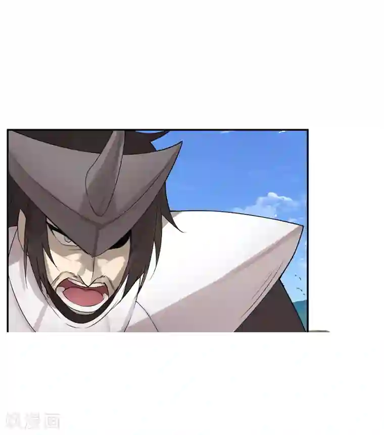 剑仁第9话 同时进本