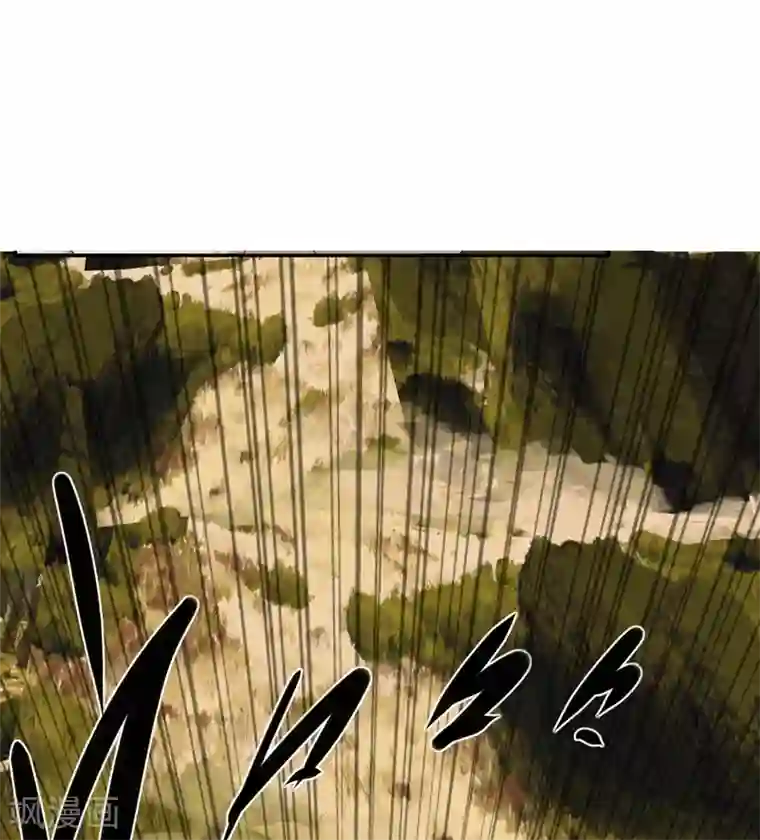 剑仁第9话 同时进本