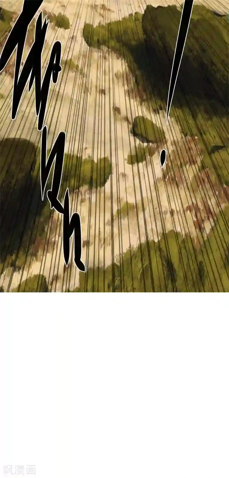 剑仁第9话 同时进本