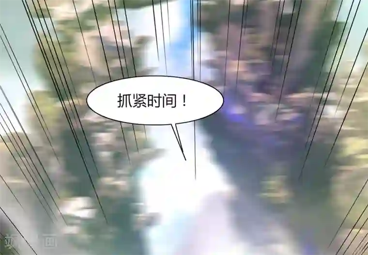 剑仁第9话 同时进本