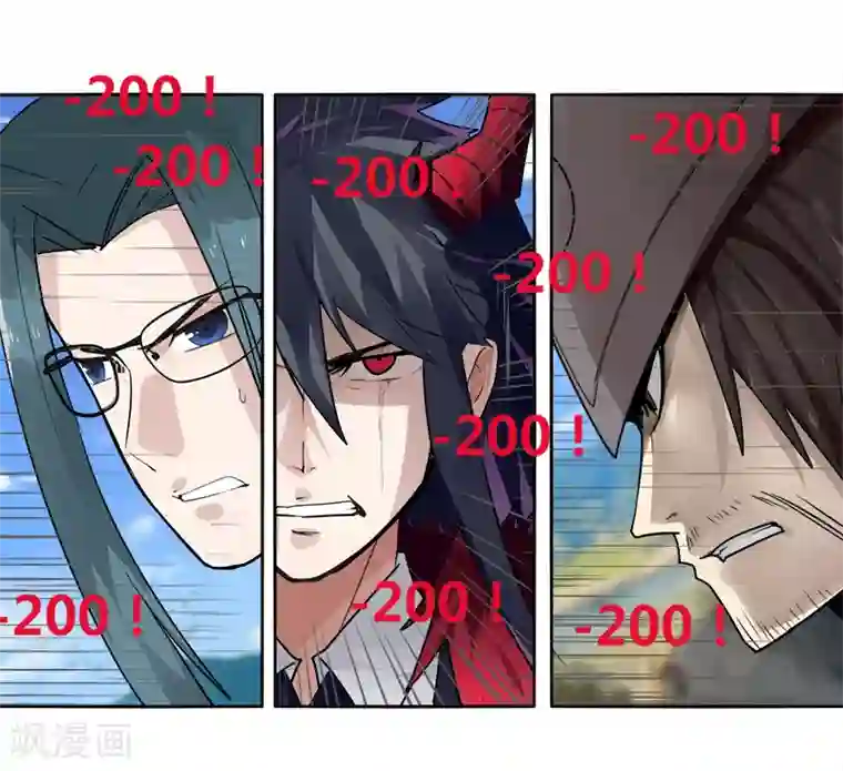 人鱼攻在受身体里产卵np第10话1 首甲在谁那？