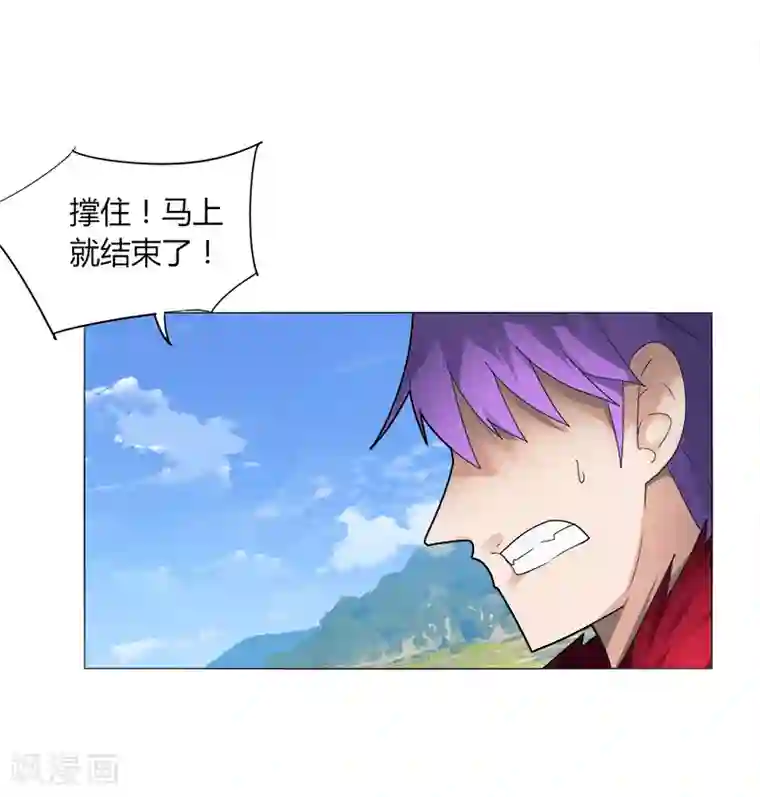 人鱼攻在受身体里产卵np第10话1 首甲在谁那？