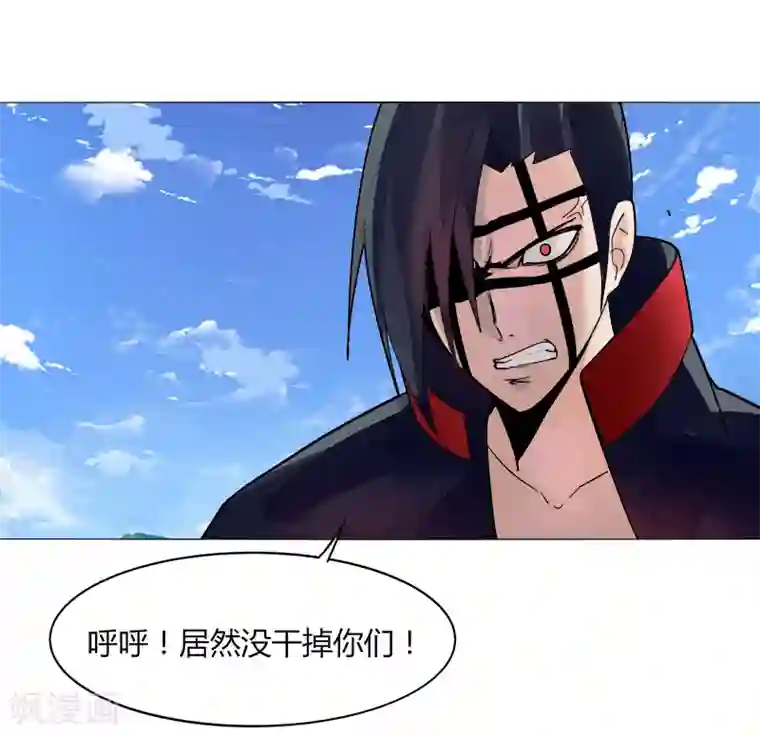 人鱼攻在受身体里产卵np第10话1 首甲在谁那？