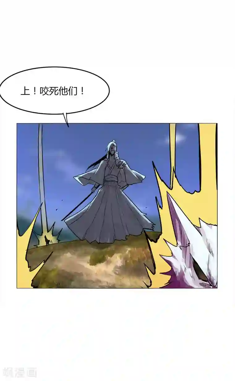 人鱼攻在受身体里产卵np第10话1 首甲在谁那？
