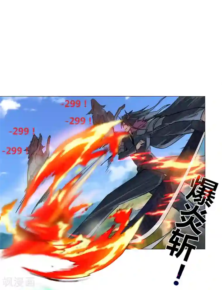 人鱼攻在受身体里产卵np第10话1 首甲在谁那？