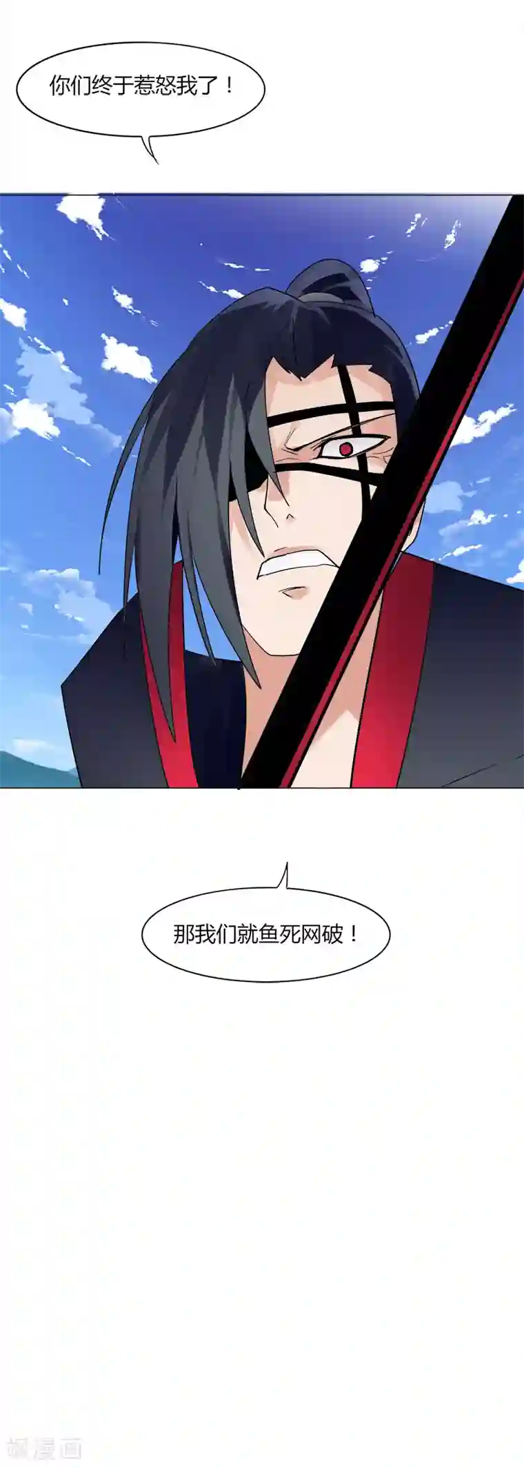 人鱼攻在受身体里产卵np第10话1 首甲在谁那？