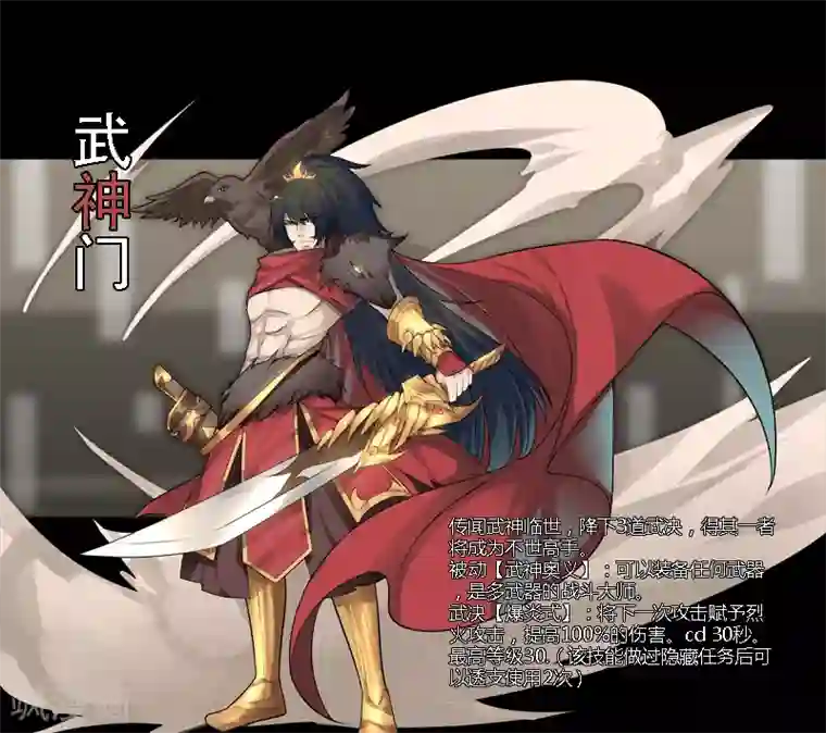 人鱼攻在受身体里产卵np第10话1 首甲在谁那？