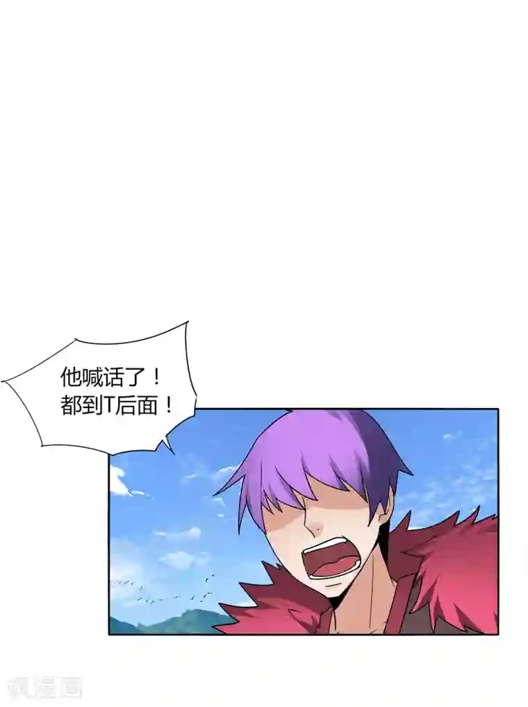 人鱼攻在受身体里产卵np第10话1 首甲在谁那？