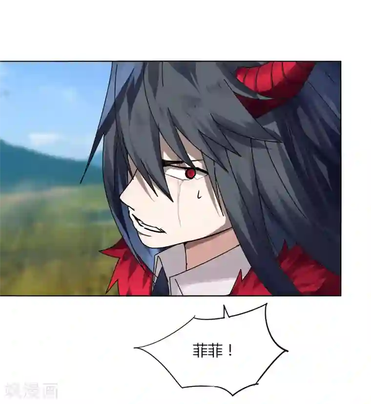 剑仁第10话2 谁是首甲？