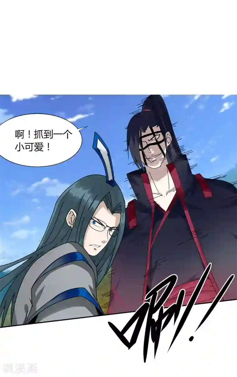 剑仁第10话2 谁是首甲？