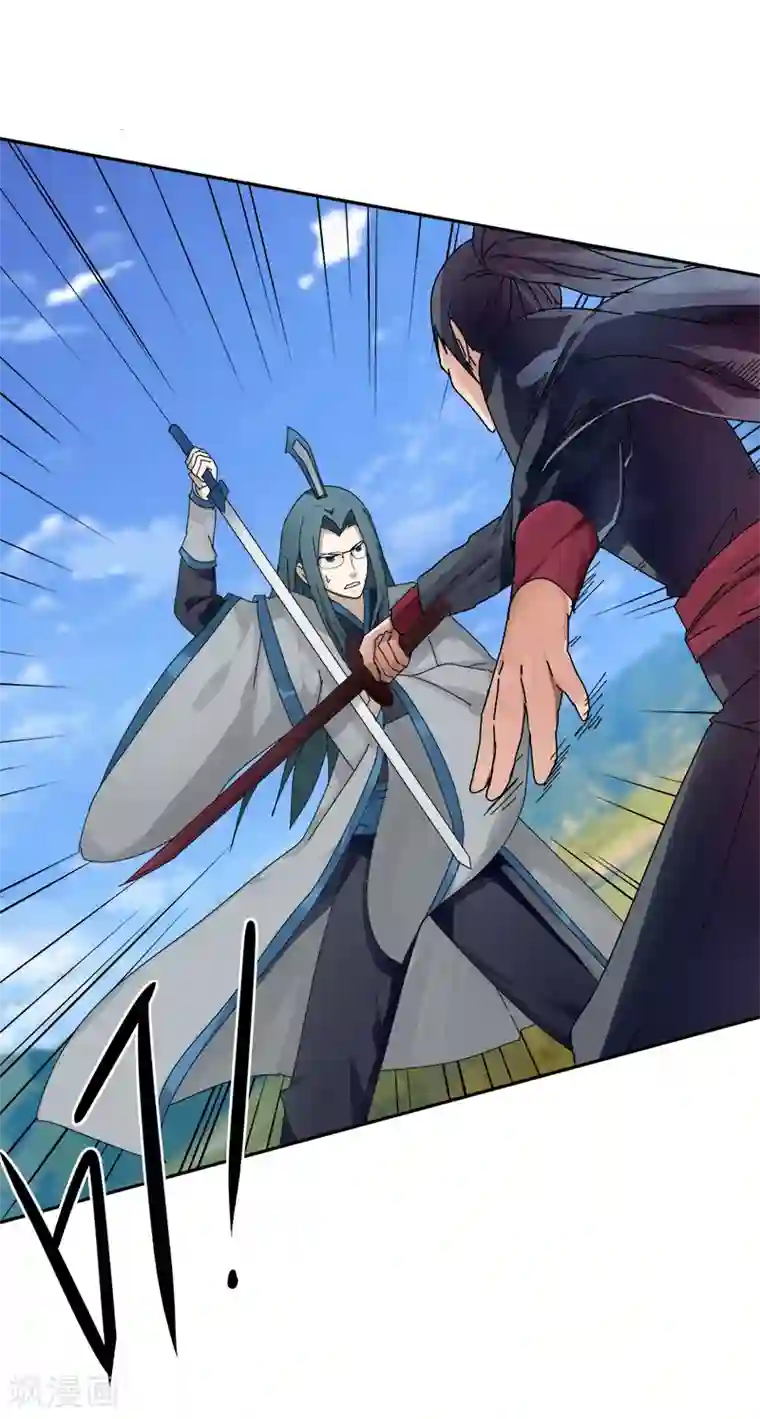 剑仁第10话2 谁是首甲？