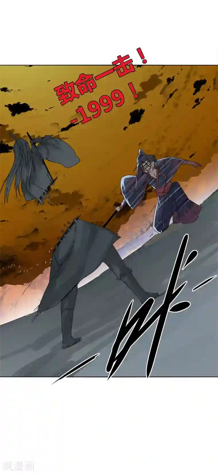 剑仁第10话2 谁是首甲？