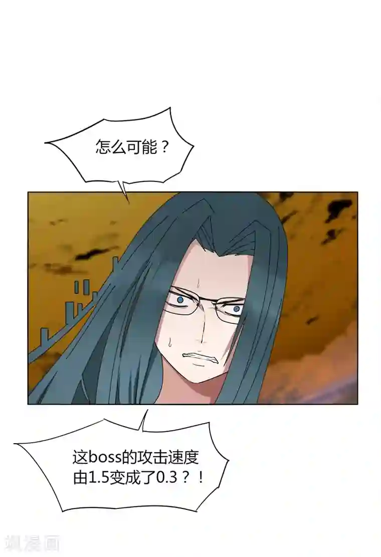 剑仁第10话2 谁是首甲？