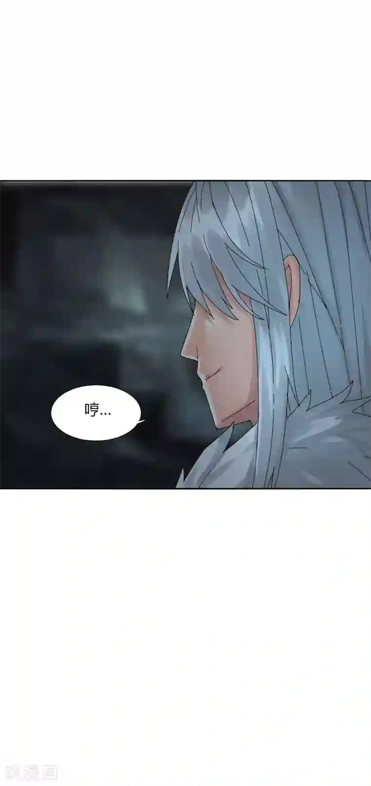 剑仁第10话2 谁是首甲？