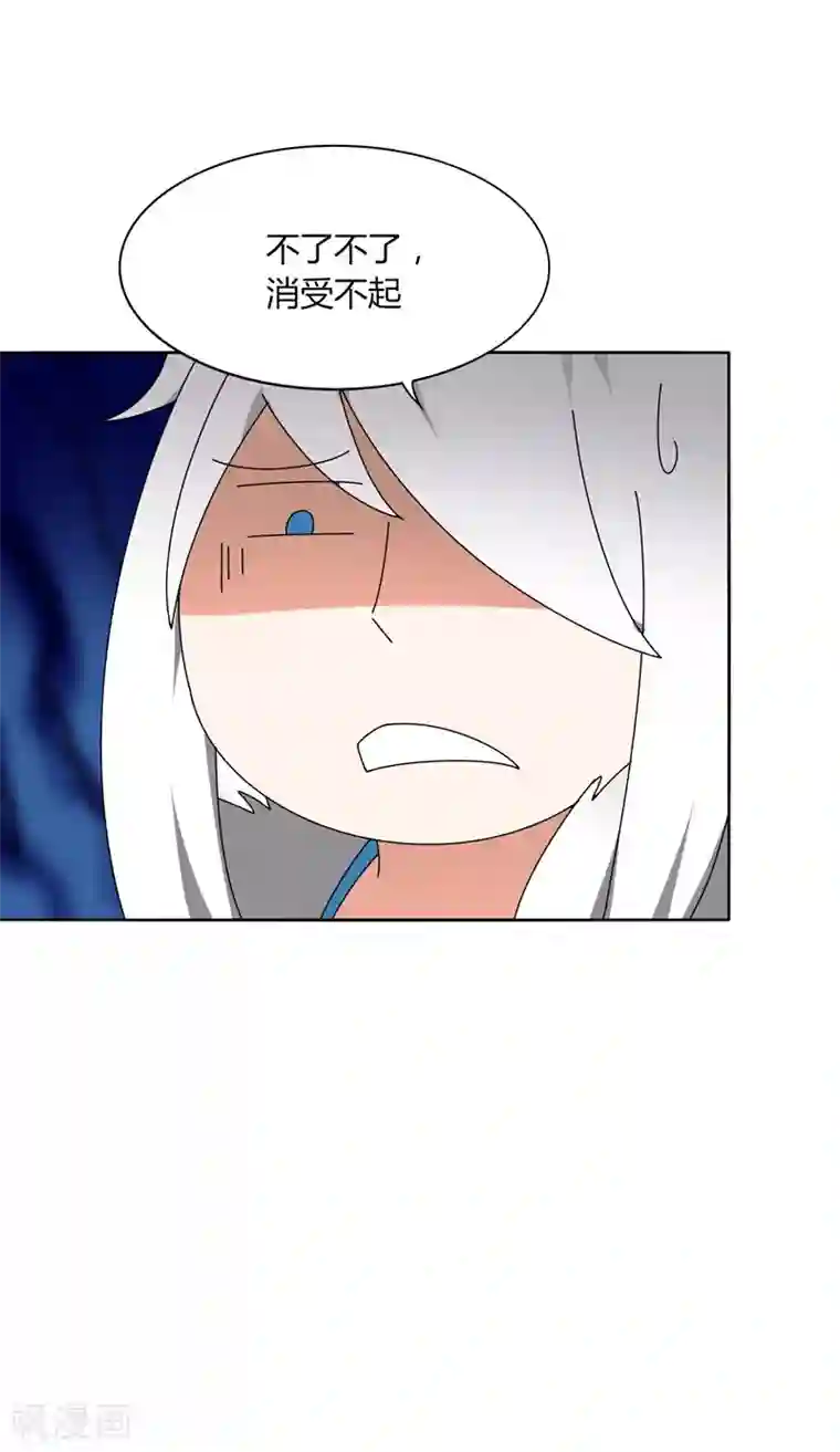 剑仁第12话 速通排名