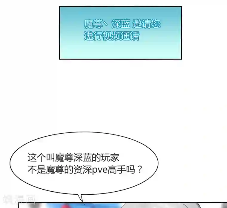 剑仁第12话 速通排名