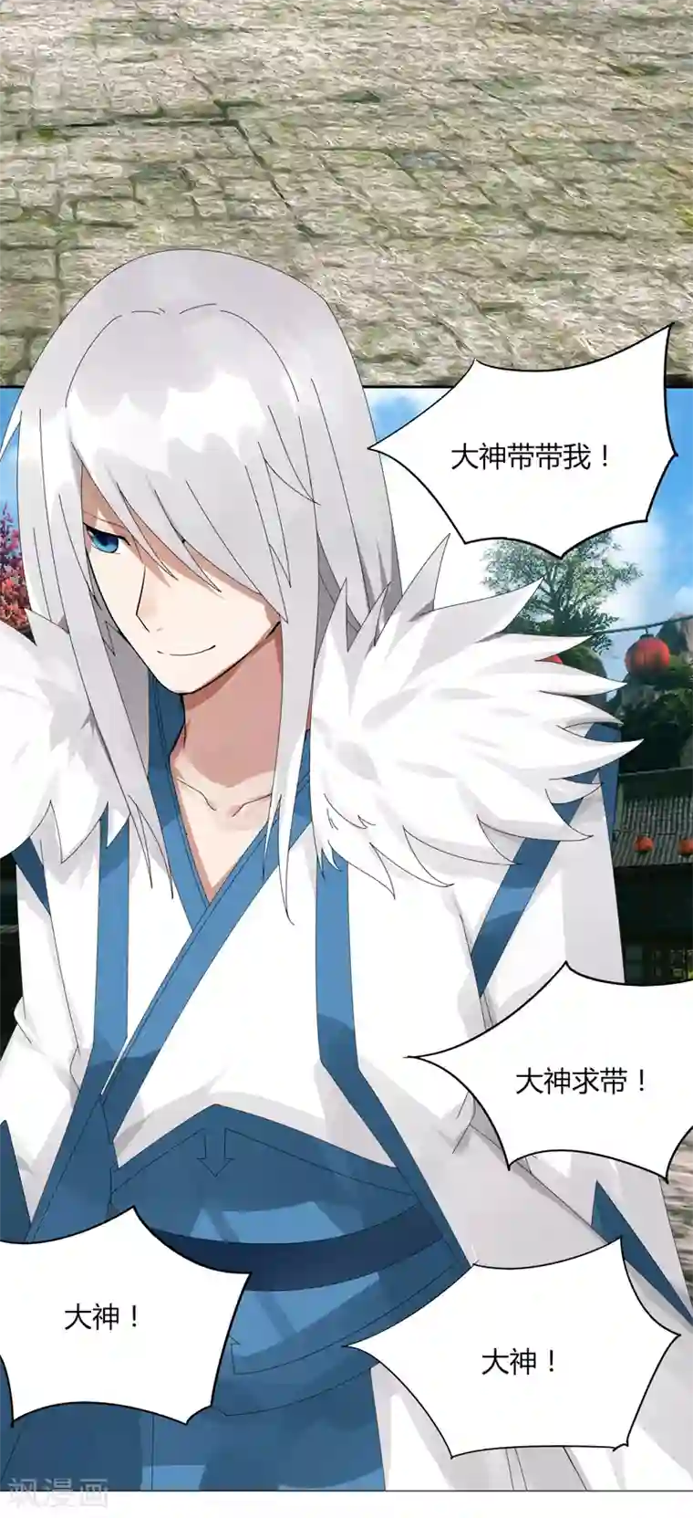 剑仁第12话 速通排名