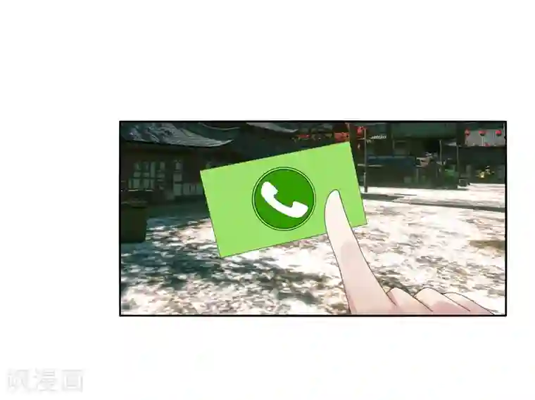 剑仁第12话 速通排名