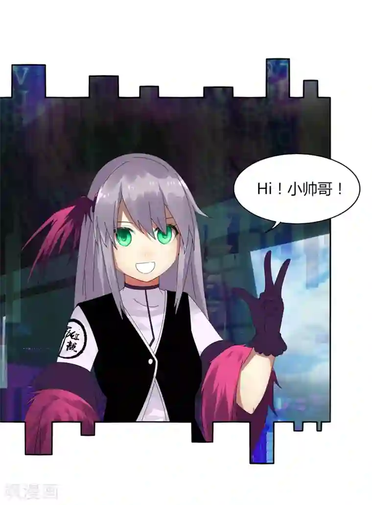 剑仁第12话 速通排名