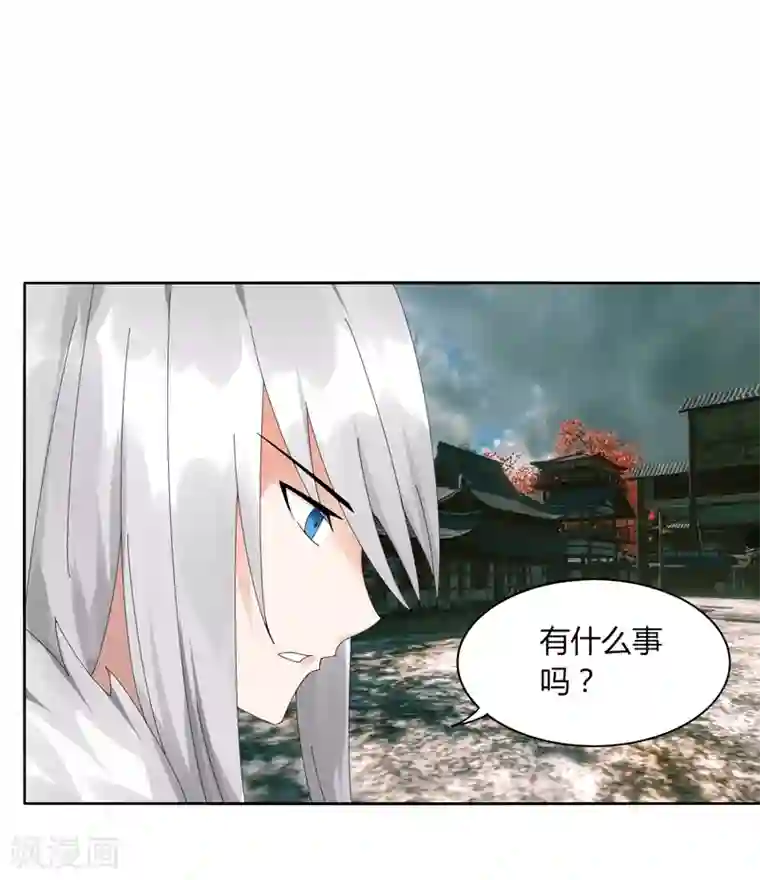 剑仁第12话 速通排名