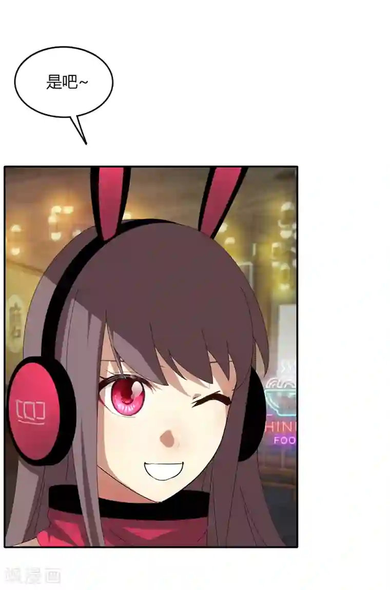 剑仁第13话 这么巧的吗？