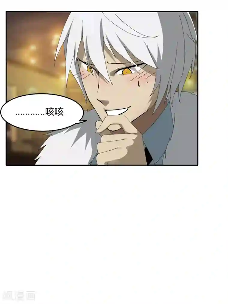 剑仁第13话 这么巧的吗？