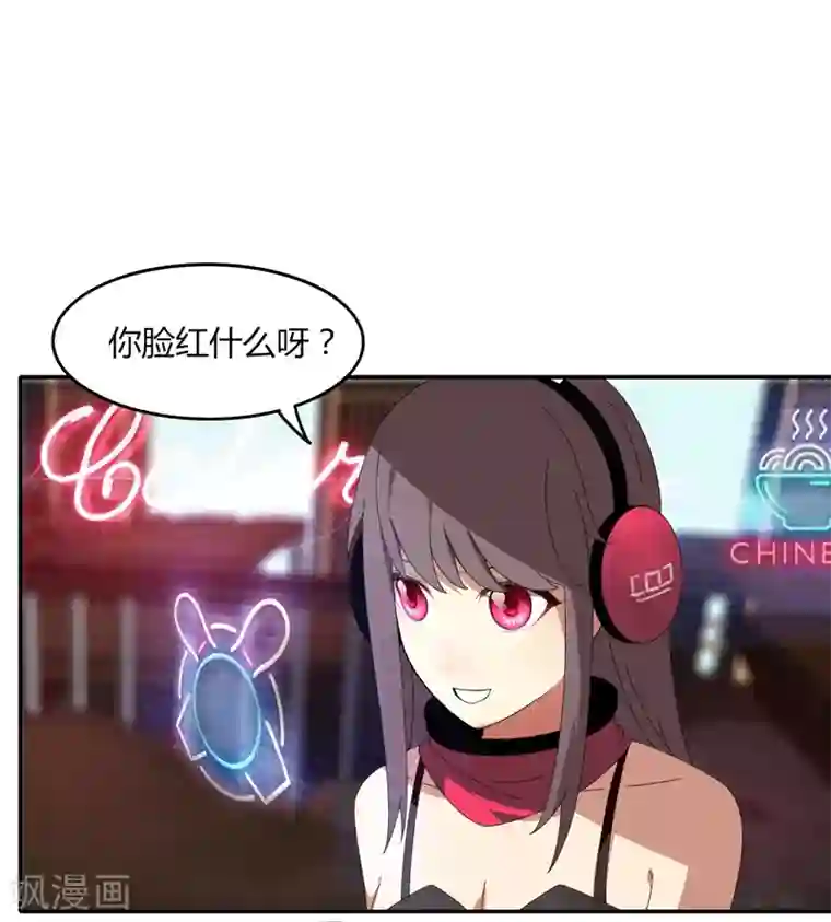 剑仁第13话 这么巧的吗？