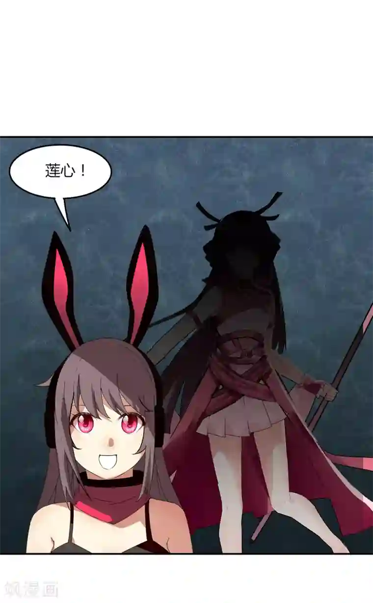 剑仁第13话 这么巧的吗？