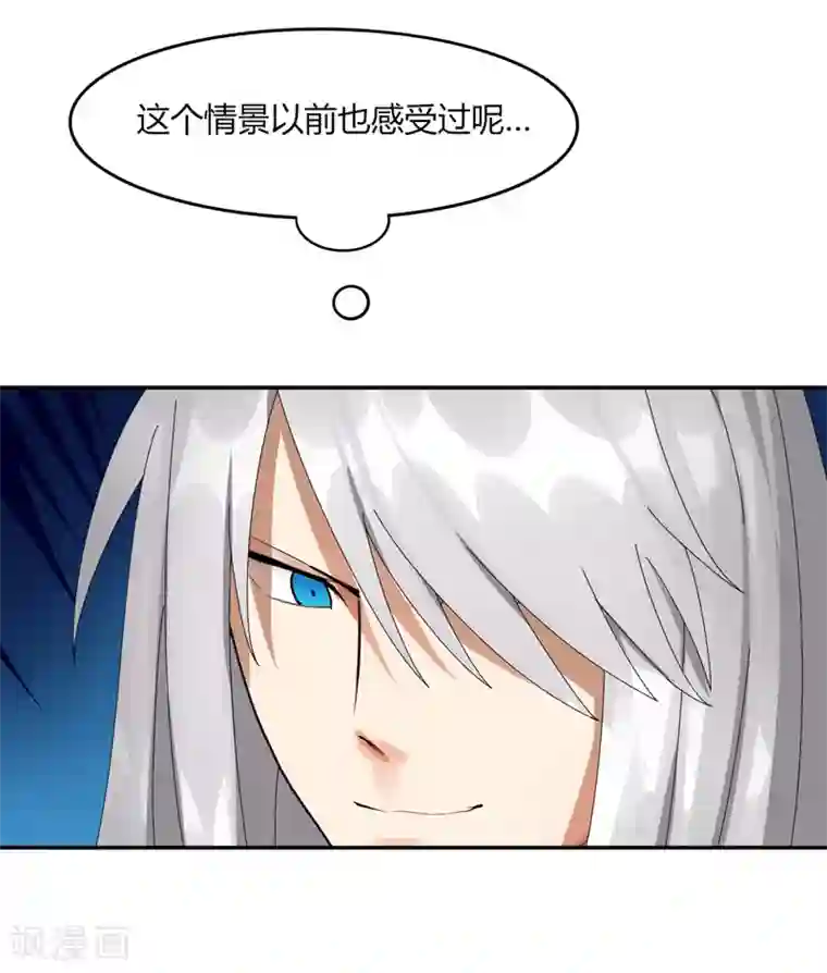 剑仁第13话 这么巧的吗？