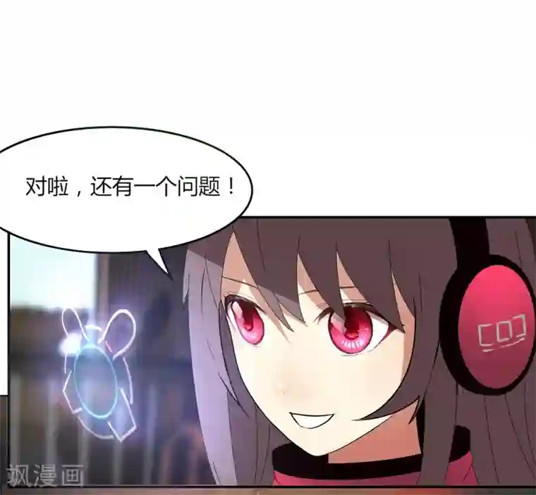 剑仁第13话 这么巧的吗？