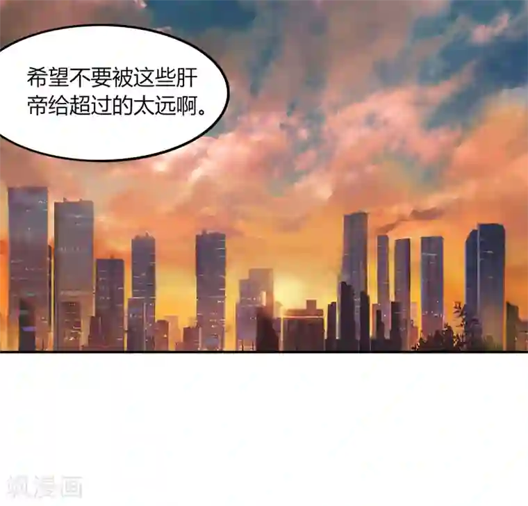 剑仁第13话 这么巧的吗？