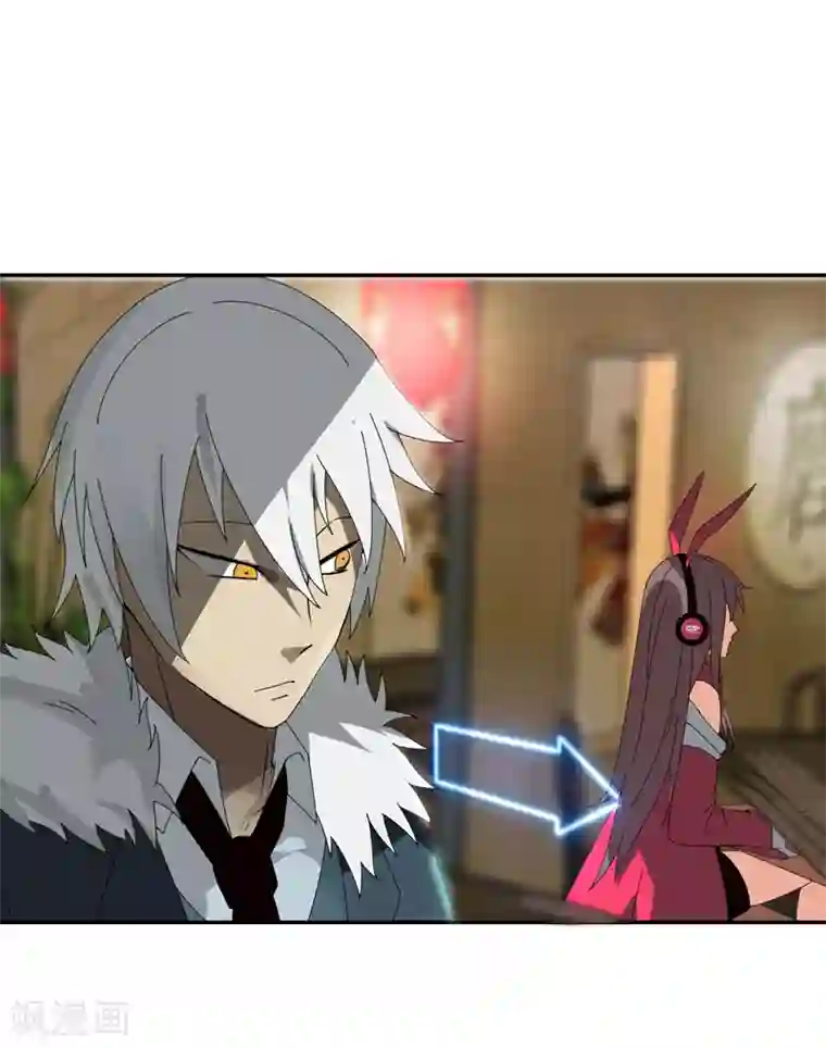 剑仁第13话 这么巧的吗？