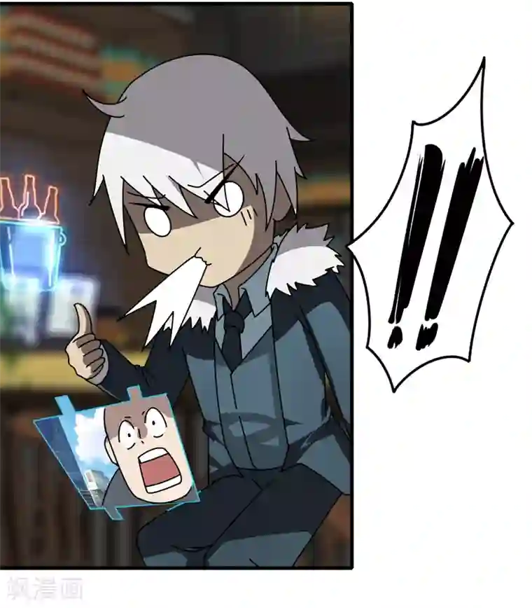 剑仁第14话 肖莹尘